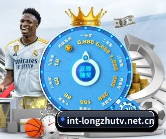 龙珠直播 APP 深度功能